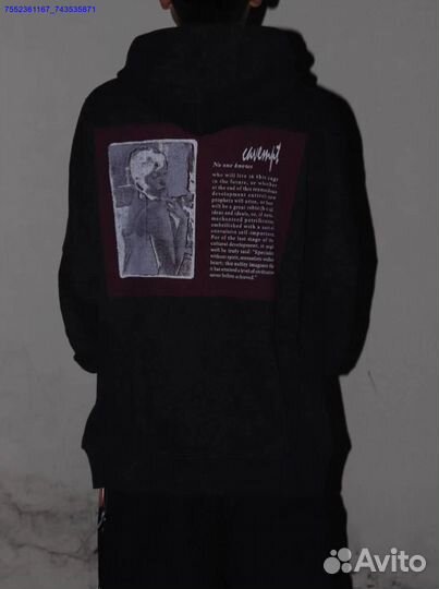 Худи Cav Empt: Искусство самовыражения
