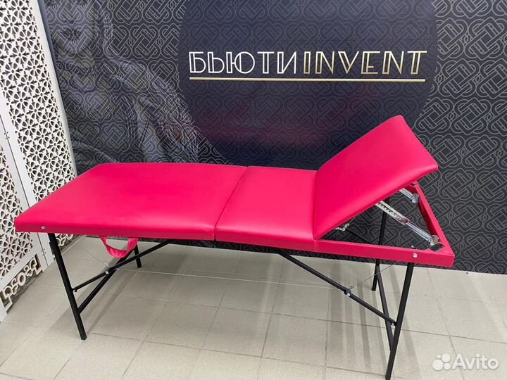 Массажная кушетка