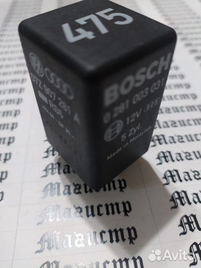 Реле свечей накала 07Z 907 281 A VAG новый