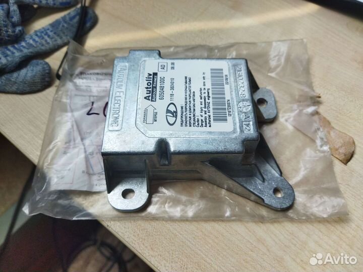 Блок управления подушками безопасности Калина