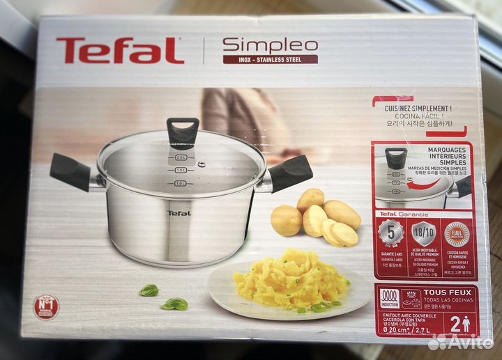 Кастрюля Tefal Simpleo 2,7 л
