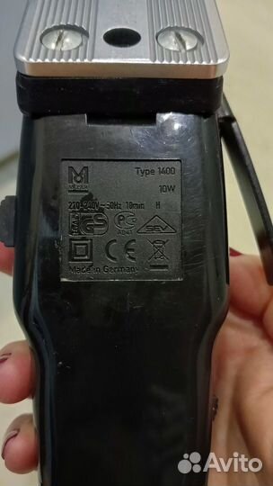 Машинка для стрижки собак moser