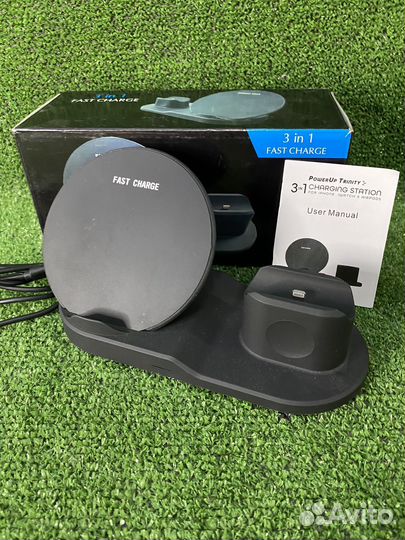Зарядка 3в1