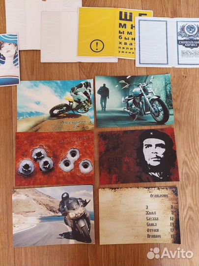 Обложка на паспорт с любой картинкой