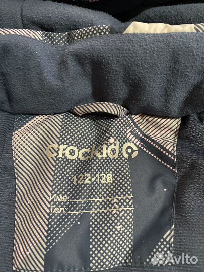 Продам зимний костюм crockid