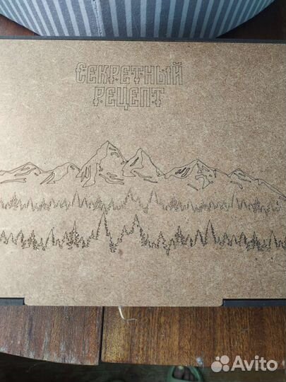 Подарочный короб