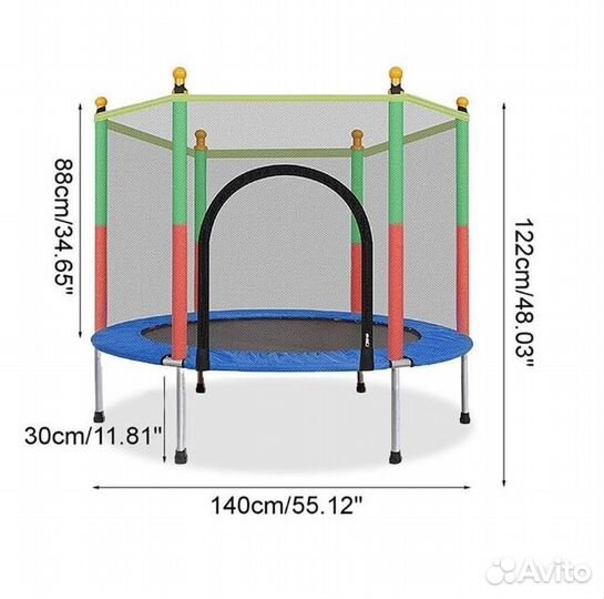 Прокат детского батута