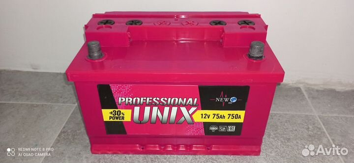 Аккумулятор заниженный 278*175*175