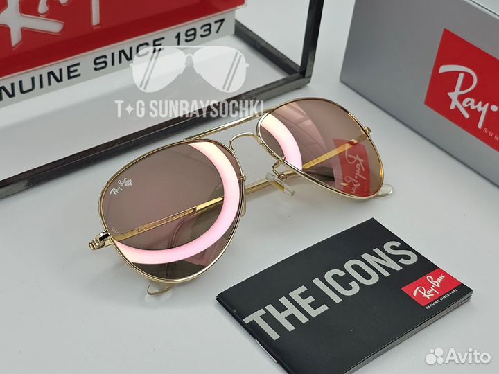 Очки Ray Ban 8029K Ultra Aviator BL