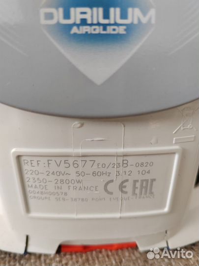Утюг Tefal
