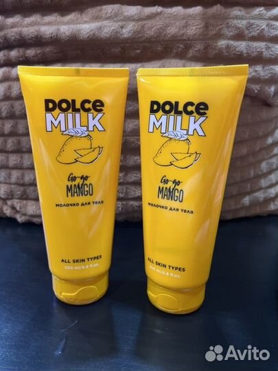 Косметика dolce milk