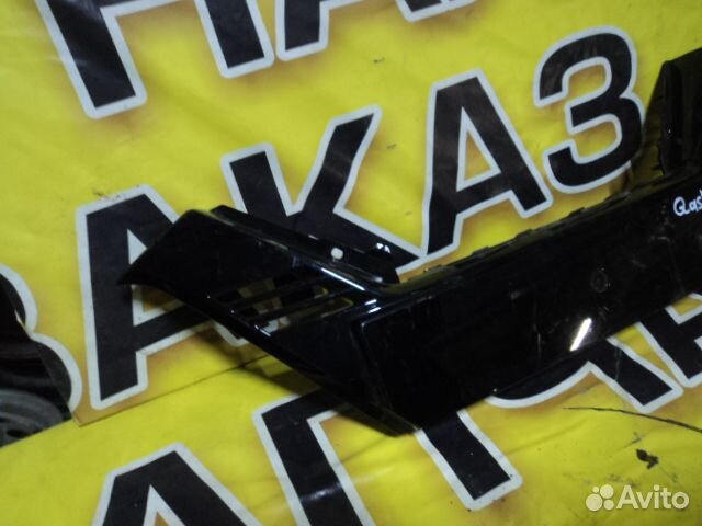 Накладка бампера передняя Nissan Qashqai J11