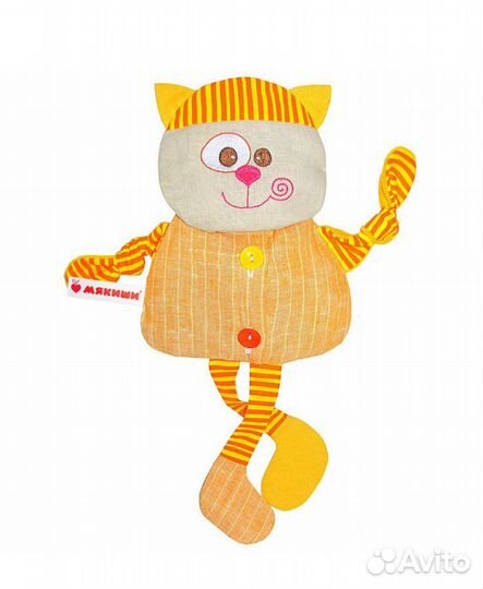 Игрушка с вишневым косточками. Мякиши. новая