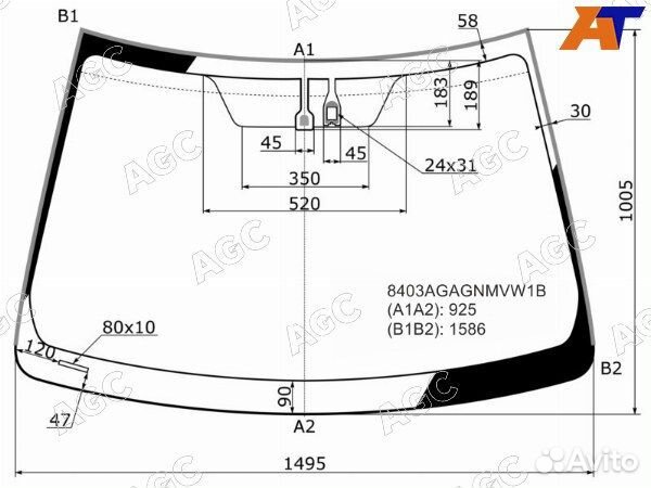 Стекло лобовое toyota camry europe/russia ACV50 /5