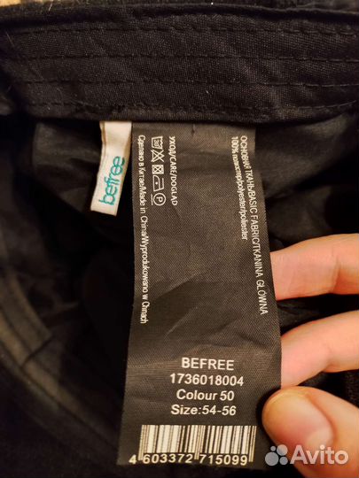 Кепка женская