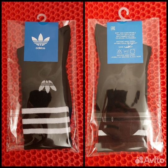 Носки Adidas высокие