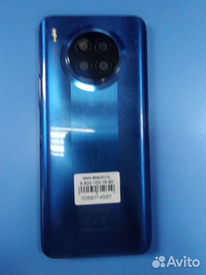 HONOR 50 Lite, 6/128 ГБ