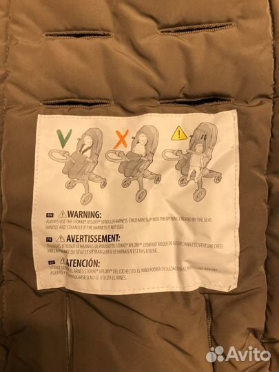 Stokke Муфта для ног (Footmuff)