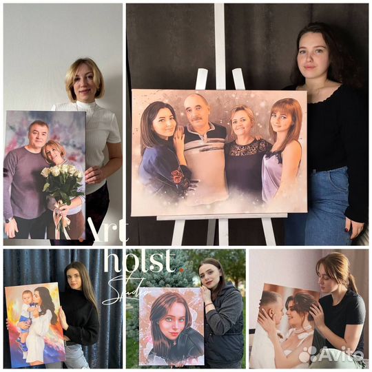 Картины на холсте ArtHolst.studio