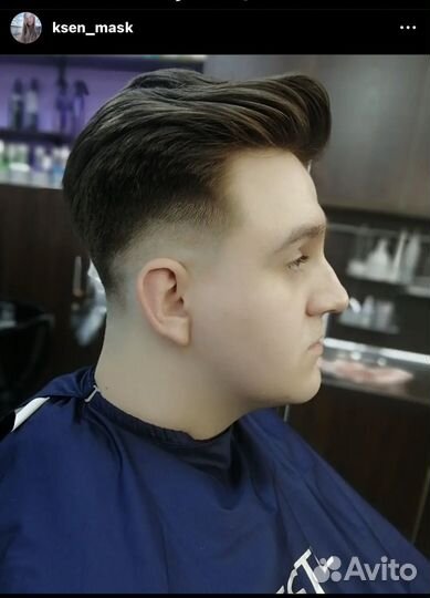 Парикмахерские услуги