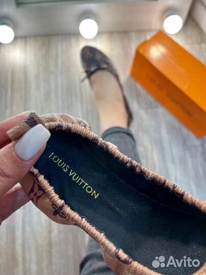 Балетки люкс