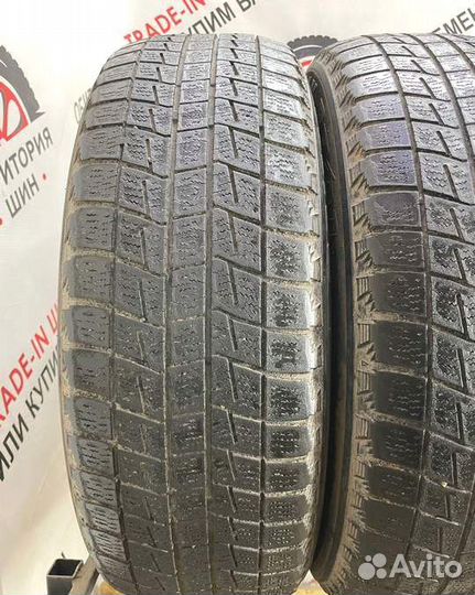 Bridgestone Blizzak Revo1 185/65 R15 85N