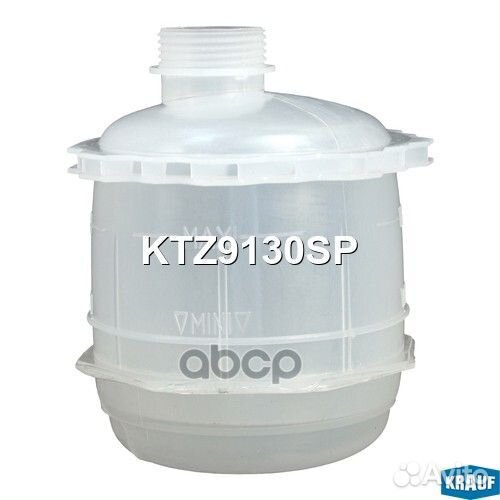 Бачок расширительный renault Logan (04-09) / Clio