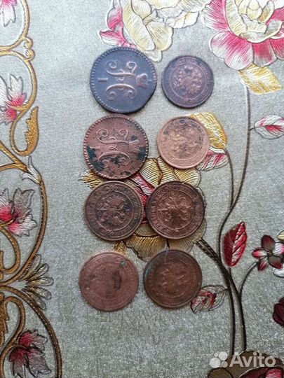 Царские монеты