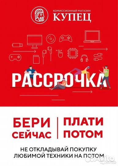 Игра Assassin's Creed Единство PS4