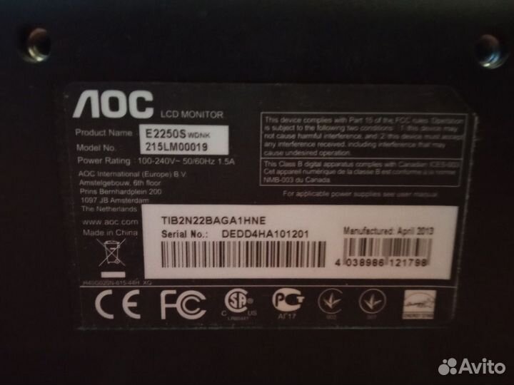 Продам Монитор AOC E2250S 22.5''