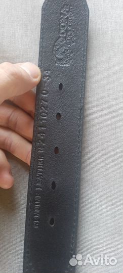 Кожаный ремень