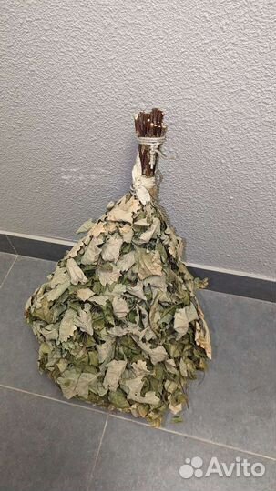 Веники для бани крупные, береза