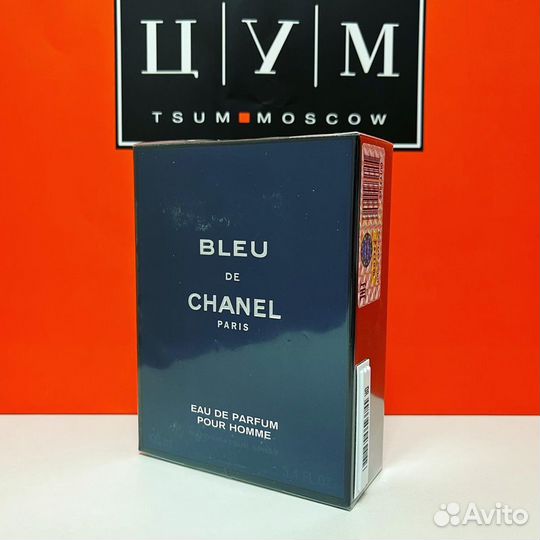 Bleu de Chanel eau de parfum 100ml