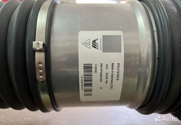 Амортизатор Cayenne 2018- 90616039B/9Y0616040B