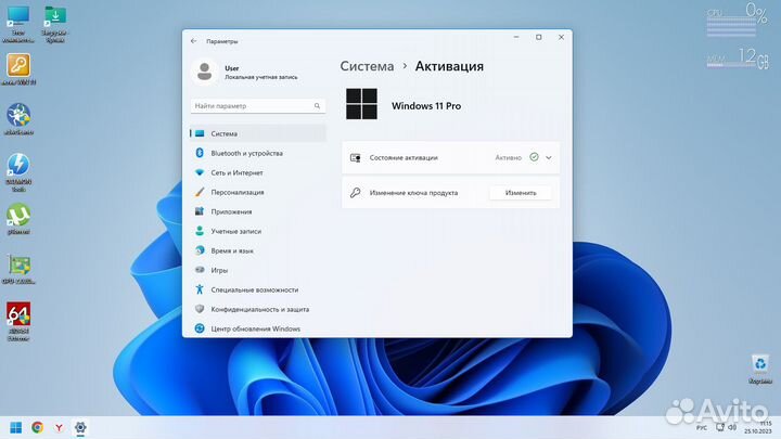 Игровой системник intel Core i3