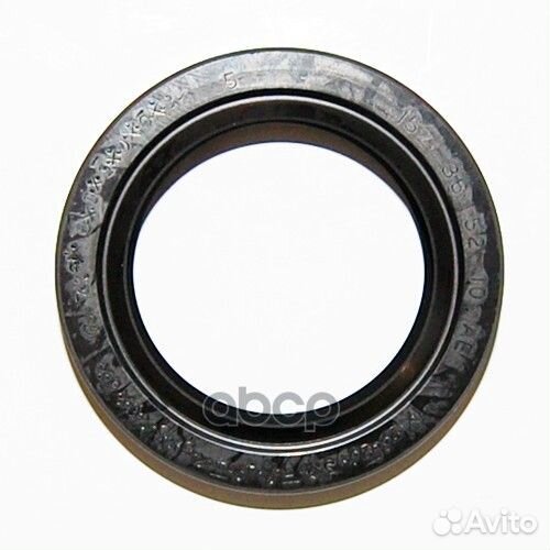 Сальник раздаточной коробки