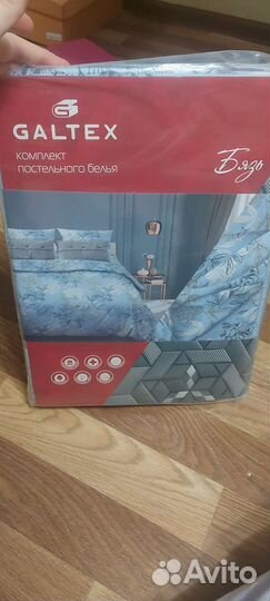 Постельное белье новое