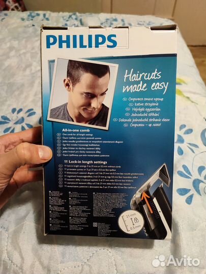 Машинка для стрижки Philips QC5115/15, черный