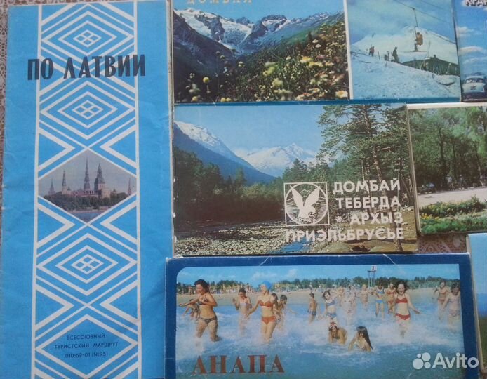 Набор открыток