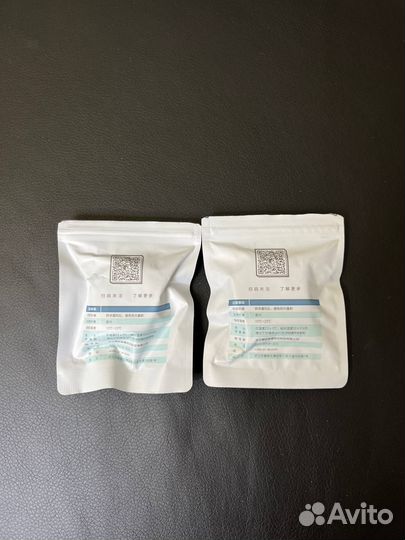 Термотрансферный принтер Nimbot B18 + Наклейки