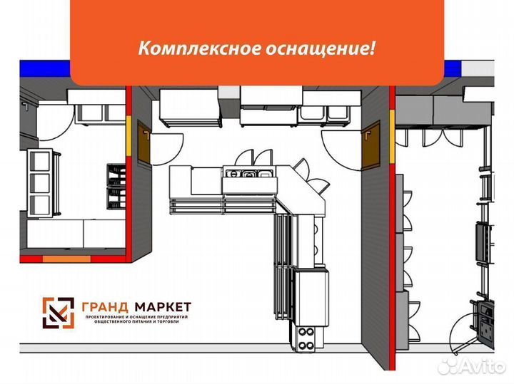 Тестомес спиральный 40л
