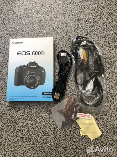 Зеркальный фотоаппарат