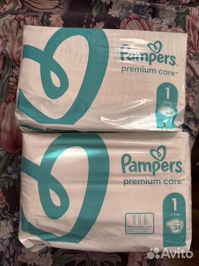 Подгузники pampers 1
