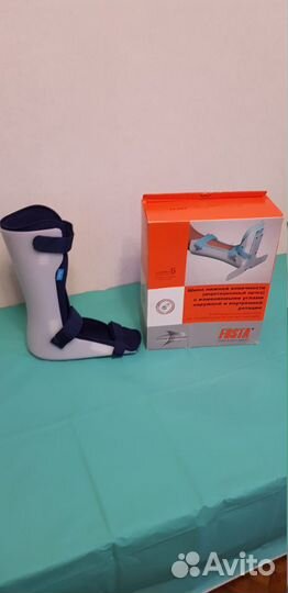 Сапог - шина деротационная при переломах ноги