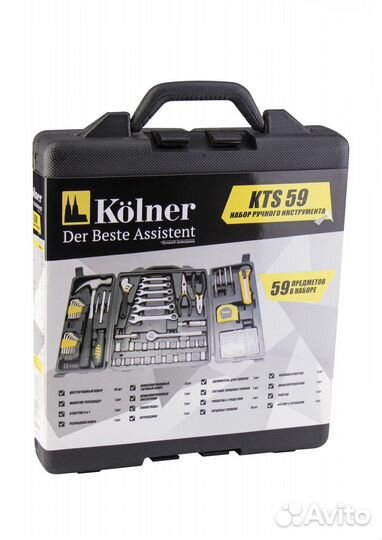 Новый кейс/ Универсальный нобор инструментов