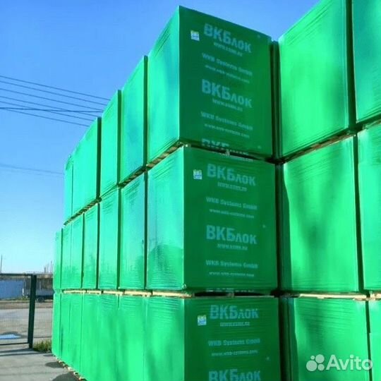 Газобетонные/Газосиликатные блоки