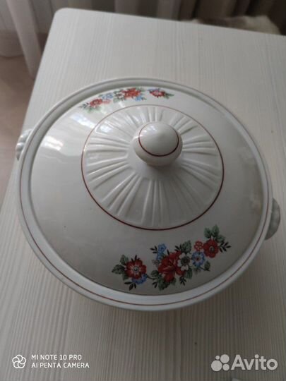 Супница 60-70года