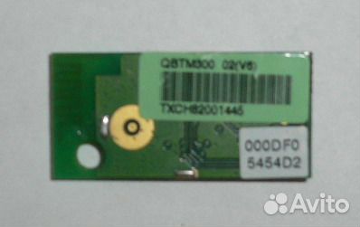 Bluetooth модуль qbtm300
