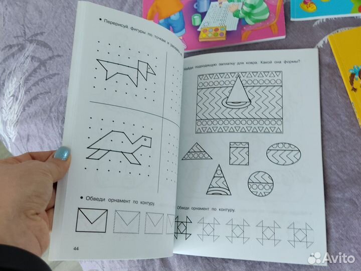 Развивающие пособия для детей