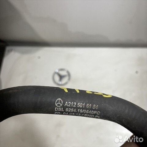 Трубка охлаждения Мерседес М276 w207 w212